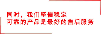 OG视讯·(中国集团)官方网站