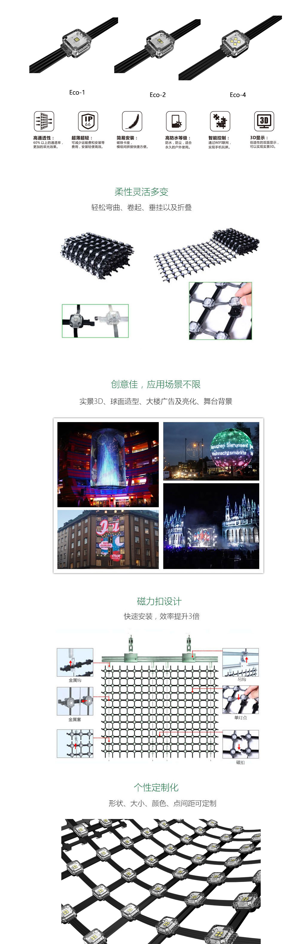 OG视讯·(中国集团)官方网站