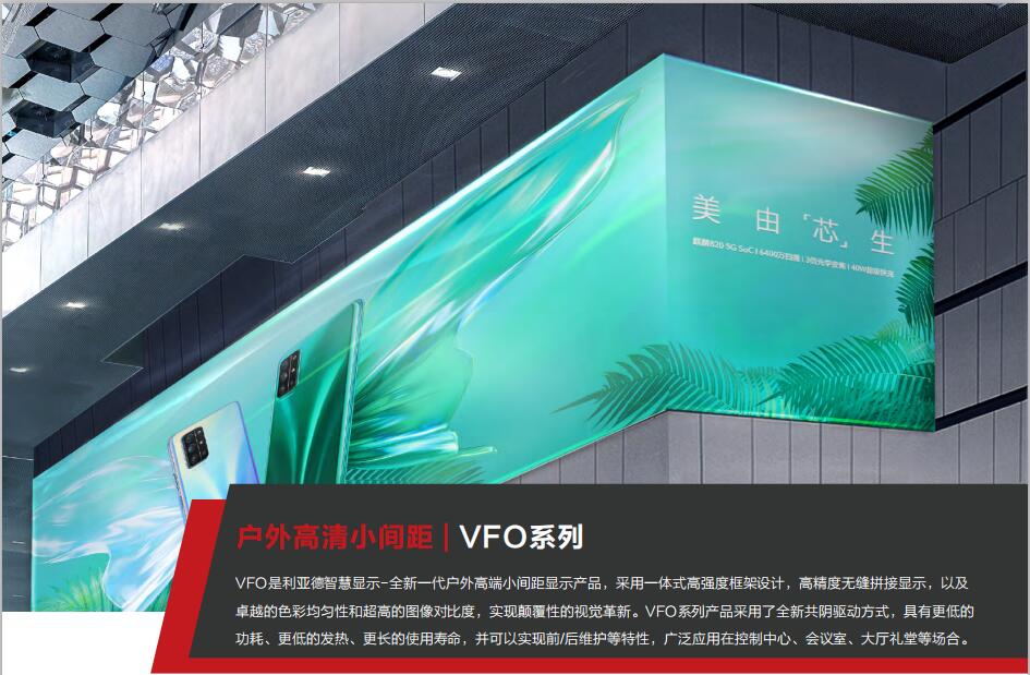 OG视讯·(中国集团)官方网站