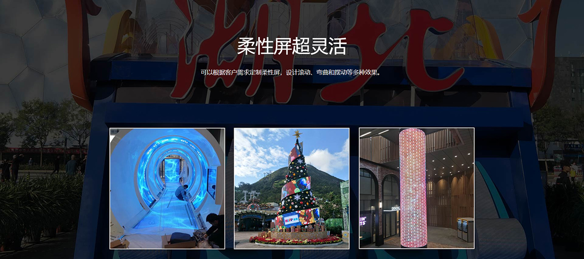 OG视讯·(中国集团)官方网站