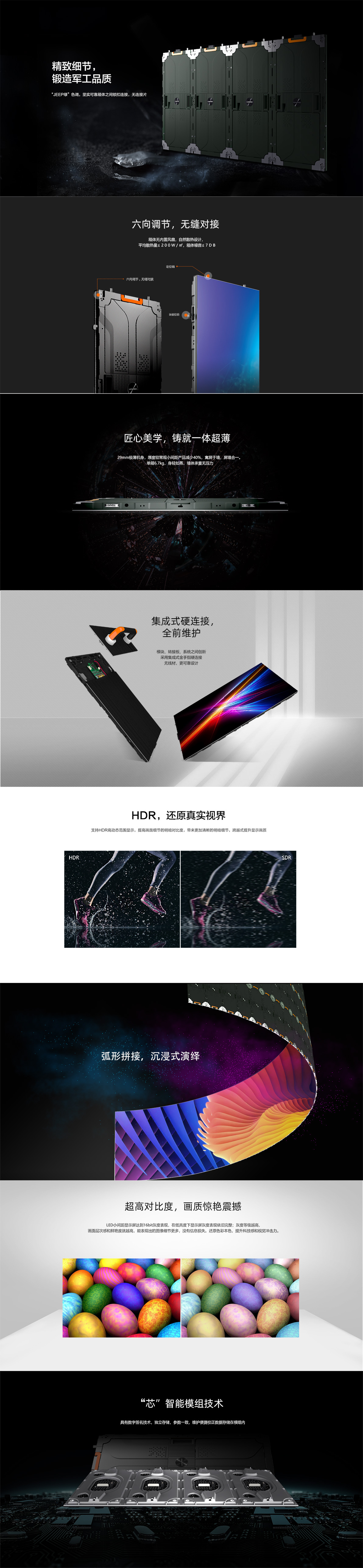 OG视讯·(中国集团)官方网站