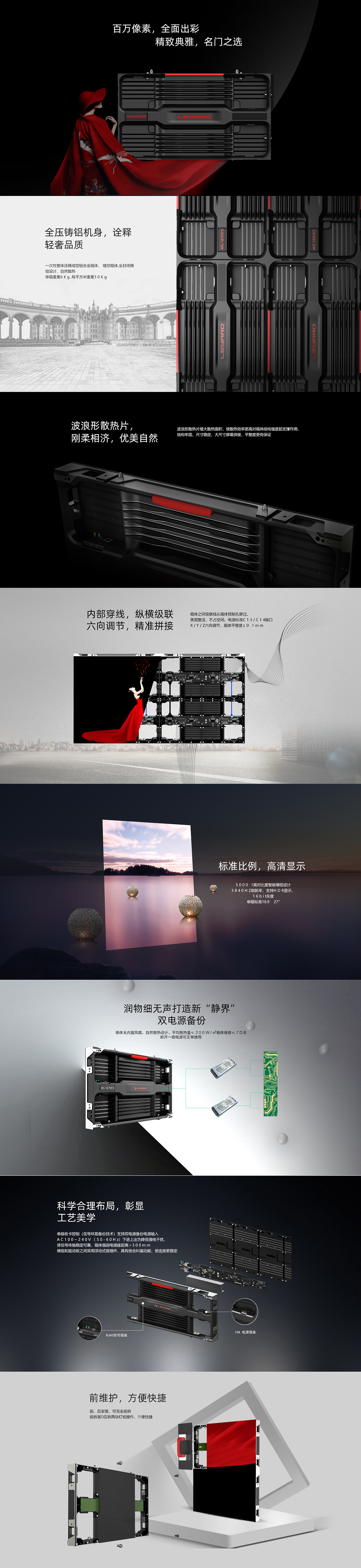OG视讯·(中国集团)官方网站