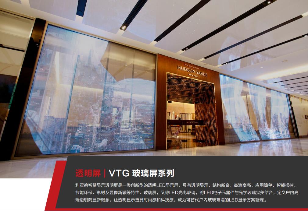 OG视讯·(中国集团)官方网站