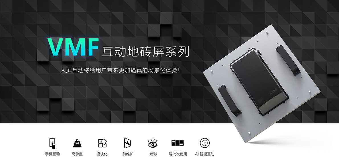 OG视讯·(中国集团)官方网站