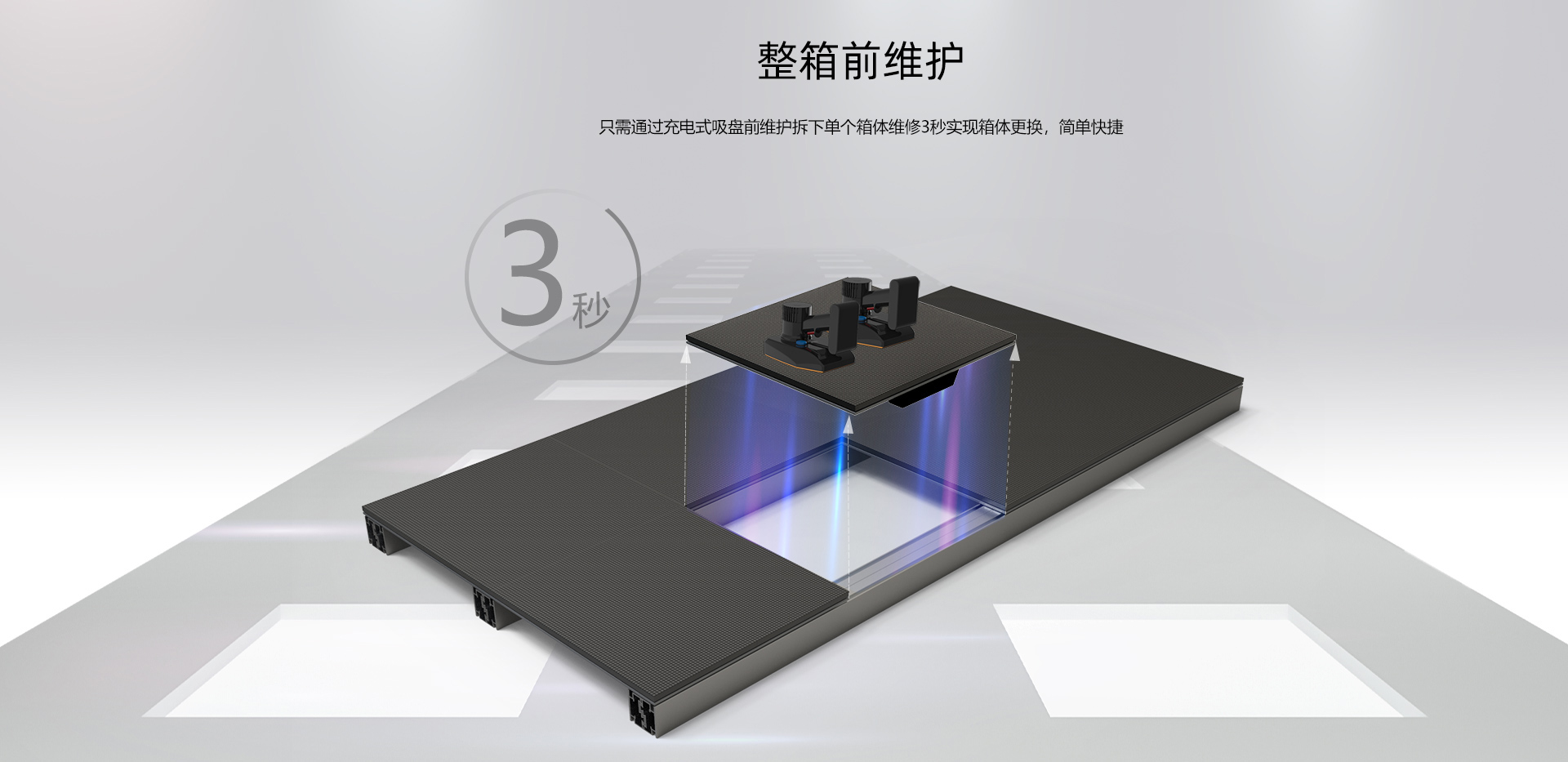 OG视讯·(中国集团)官方网站
