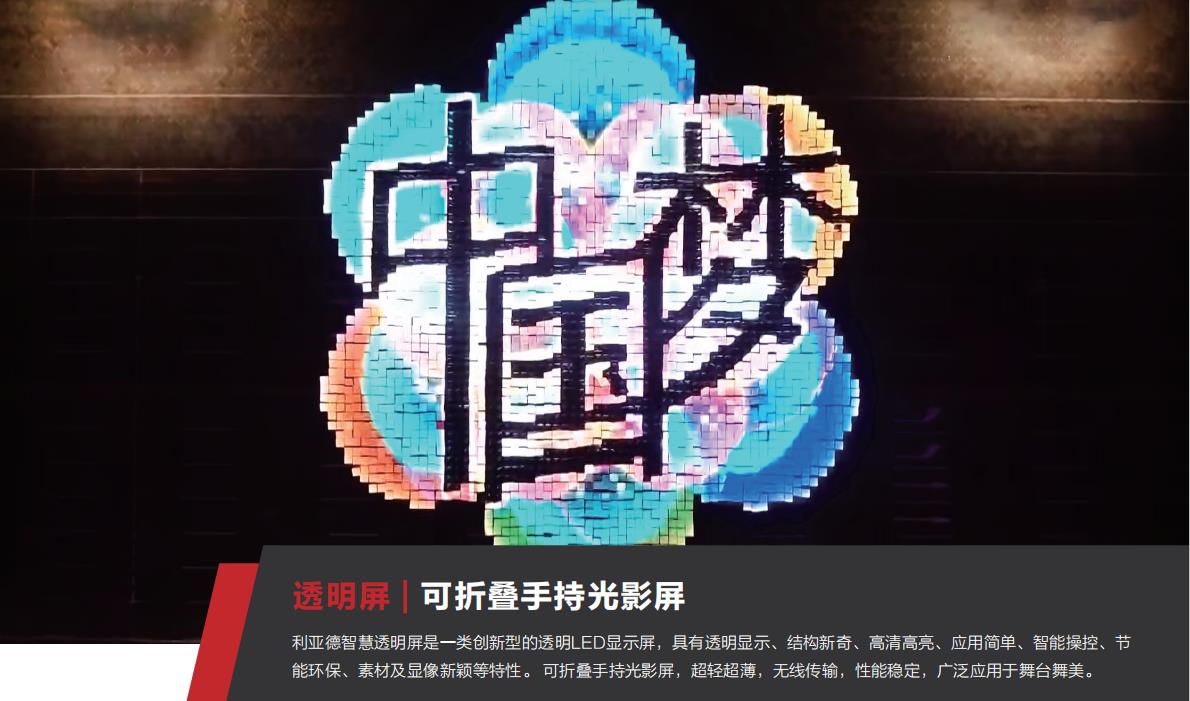 OG视讯·(中国集团)官方网站