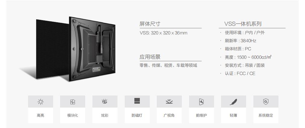 OG视讯·(中国集团)官方网站