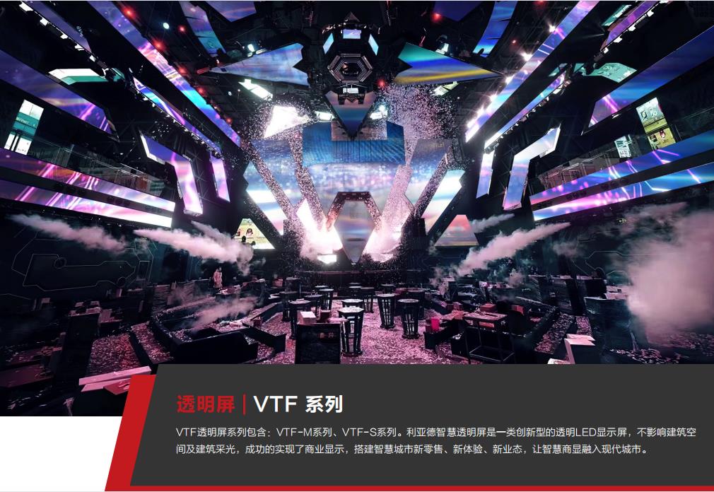 OG视讯·(中国集团)官方网站