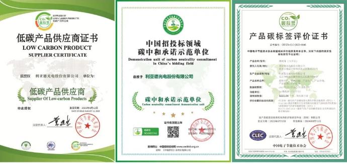 OG视讯·(中国集团)官方网站