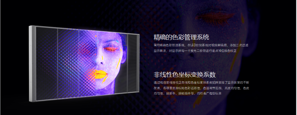 OG视讯·(中国集团)官方网站