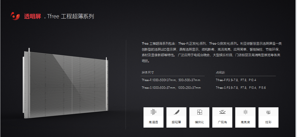 OG视讯·(中国集团)官方网站