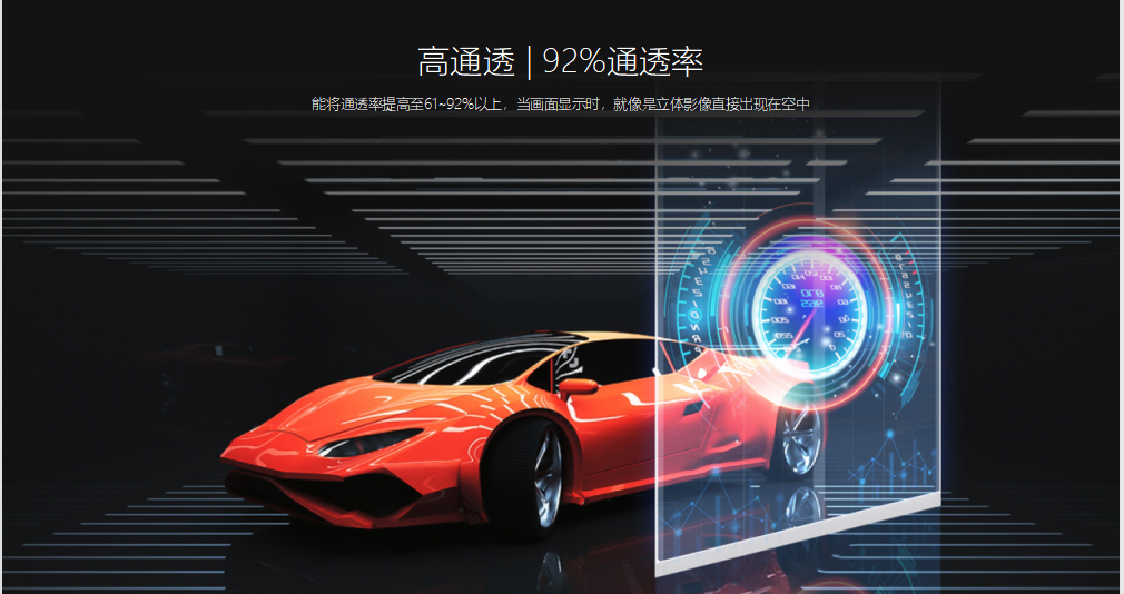 OG视讯·(中国集团)官方网站