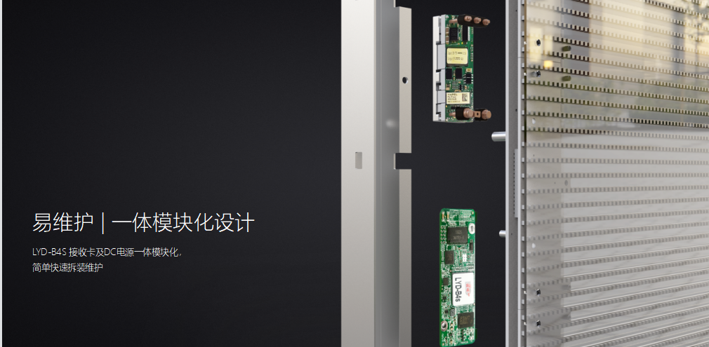 OG视讯·(中国集团)官方网站