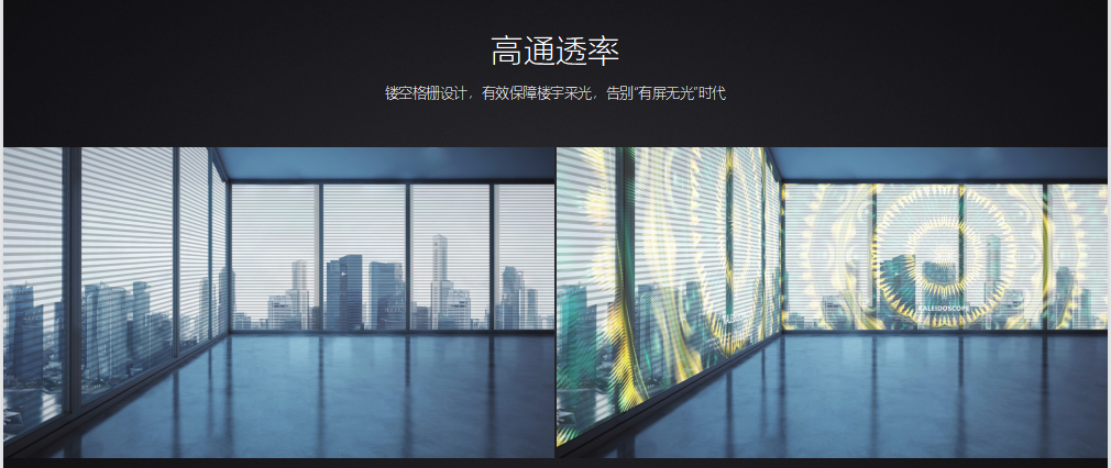 OG视讯·(中国集团)官方网站