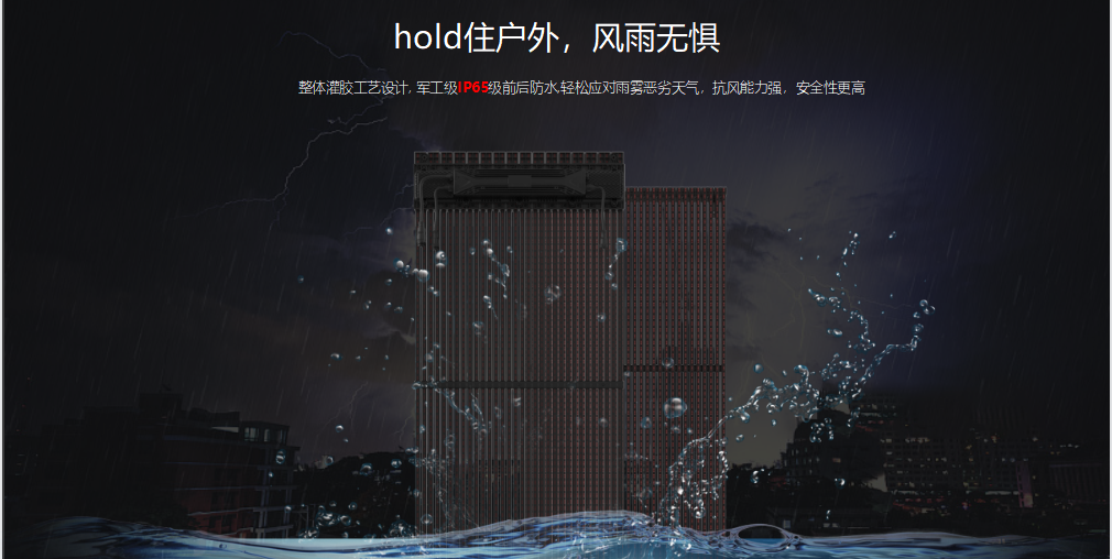 OG视讯·(中国集团)官方网站