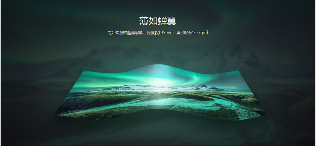 OG视讯·(中国集团)官方网站