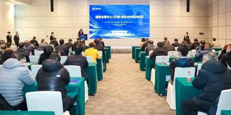OG视讯·(中国集团)官方网站