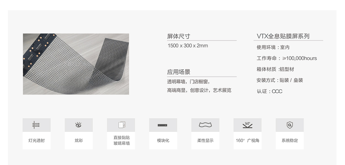 OG视讯·(中国集团)官方网站