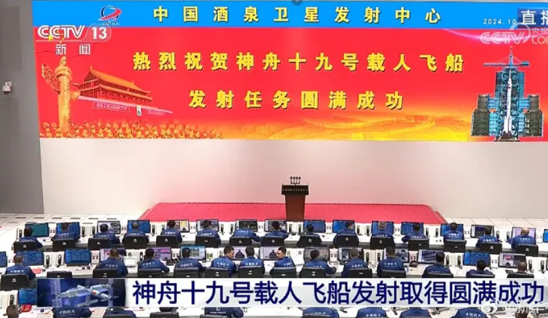 OG视讯·(中国集团)官方网站