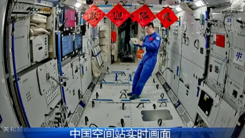 OG视讯·(中国集团)官方网站