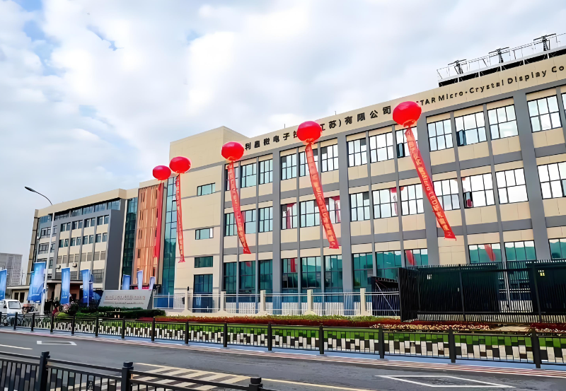 OG视讯·(中国集团)官方网站