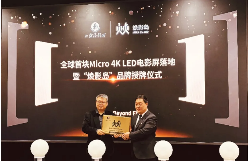OG视讯·(中国集团)官方网站