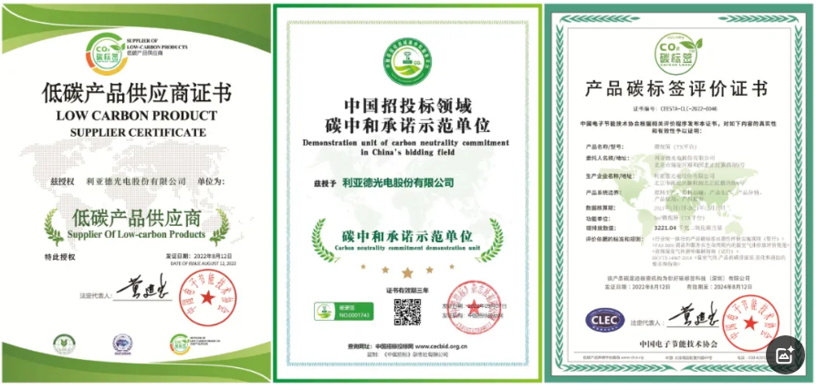 OG视讯·(中国集团)官方网站
