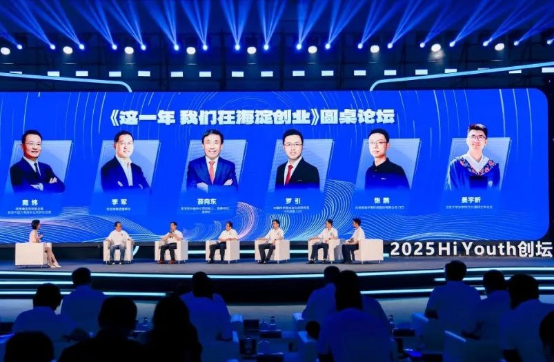 OG视讯·(中国集团)官方网站