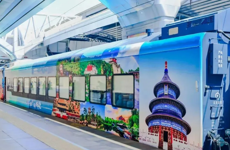 20250729113602_11159 OG视讯·(中国集团)官方网站