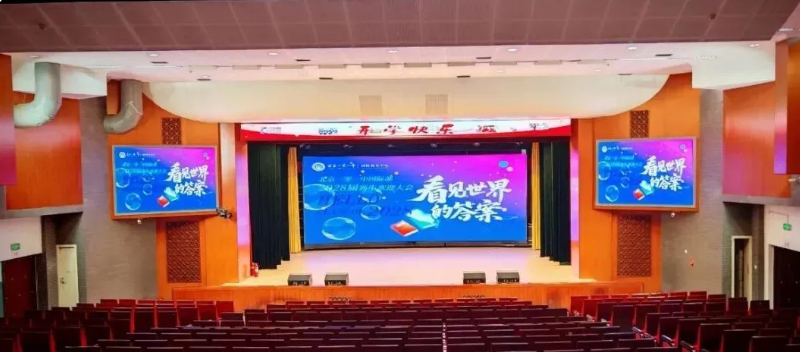 OG视讯·(中国集团)官方网站