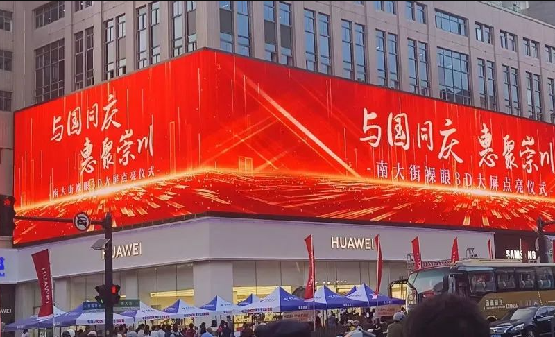 OG视讯·(中国集团)官方网站
