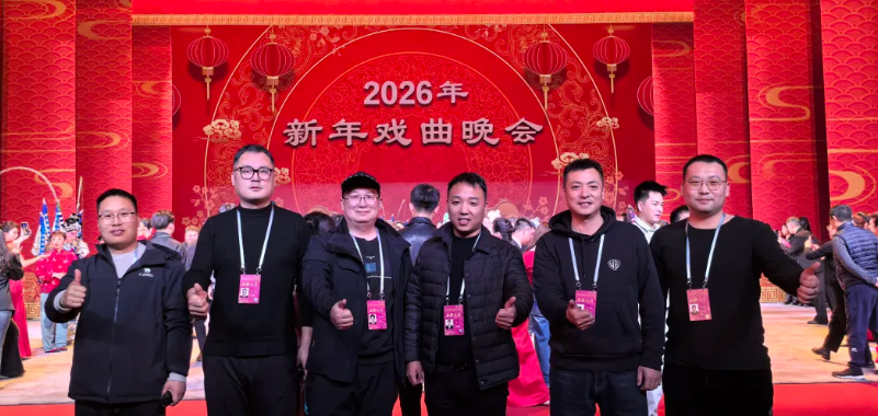 OG视讯·(中国集团)官方网站